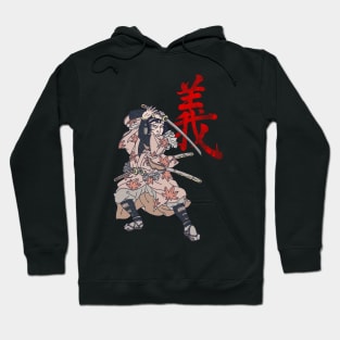 Bushido Hoodie